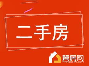 电机南厂生活区
